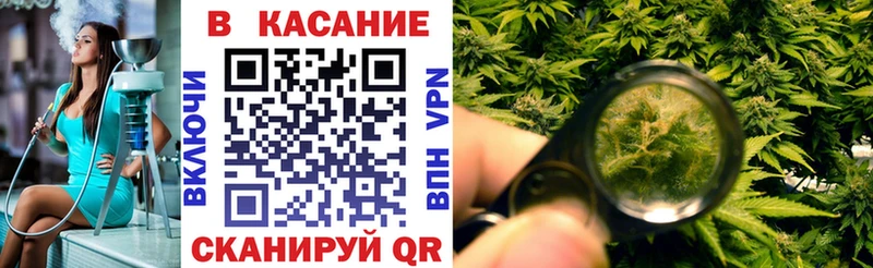Наркошоп купить Гашиш Cocaine АМФ Мефедрон Ершов