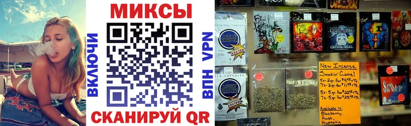 БУТИРАТ 99% Купить закладки Ершов