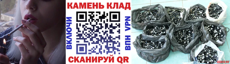 ГАШИШ убойный Ершов