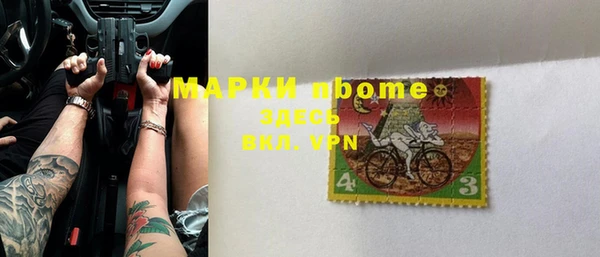 a pvp Богданович