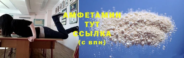 a pvp Богданович