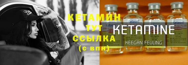 a pvp Богданович