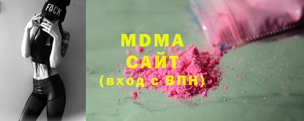 a pvp Богданович