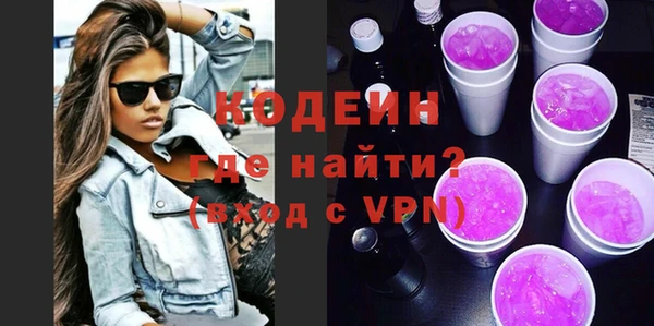 a pvp Богданович