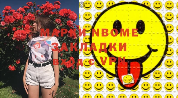 a pvp Богданович