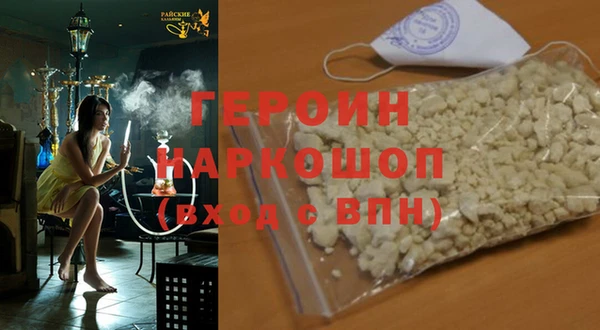 a pvp Богданович