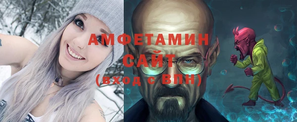a pvp Богданович