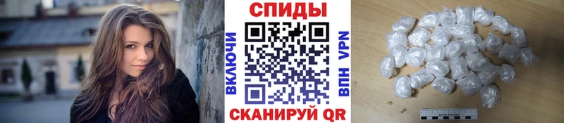 Купить  Ершов  МЕТАМФЕТАМИН витя 